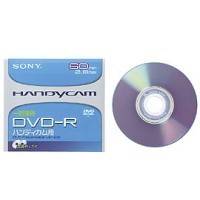 SONY DMR 60  2,8GB  8CM DVD-R