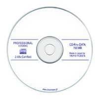 PROFESSIONAL CD-R CERAMIC COAT CD-R 700MB 48X CAKEBOX 50 JAPAN MADE BY TAIYO YUDEN
