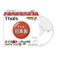 THAT\'S TAIYO YUDEN DVD-R 4,7GB CERAMIC 16X JEWEL CASE 10MM 10 PACK JAPAN MADE