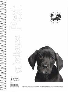  GLOBUS PET 003 17X25 2 