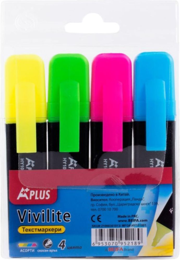 ΜΑΡΚΑΔΟΡΟΙ BEIFA A+ 4 ΧΡΩΜΑΤΑ BEIFA