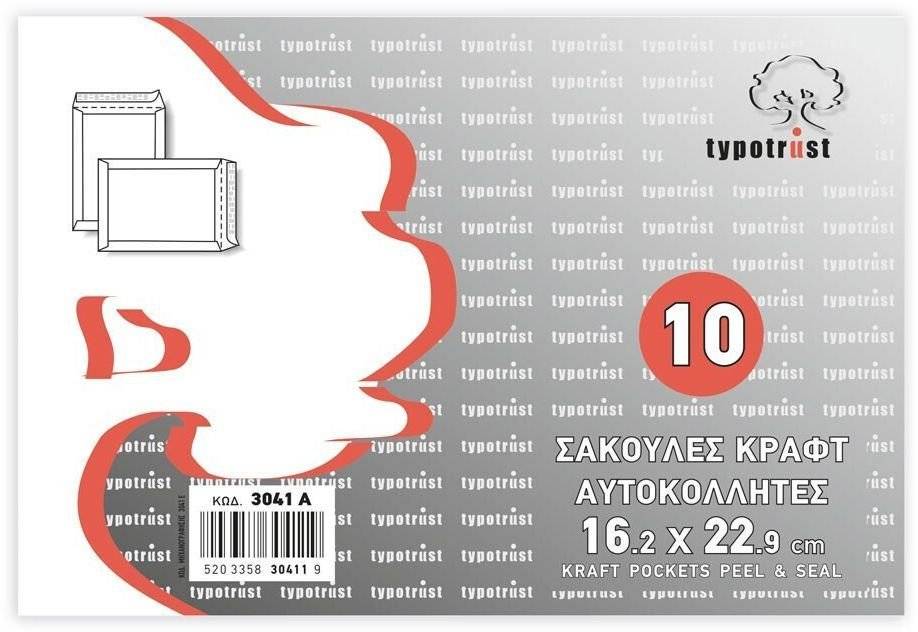 ΦΑΚΕΛΟΙ ΜΠΕΖ ΚΡΑΦΤ 90GR ΜΕ ΑΥΤΟΚΟΛΛΗΤΟ 162Χ229 10ΤΕΜ (3041-10) OEM