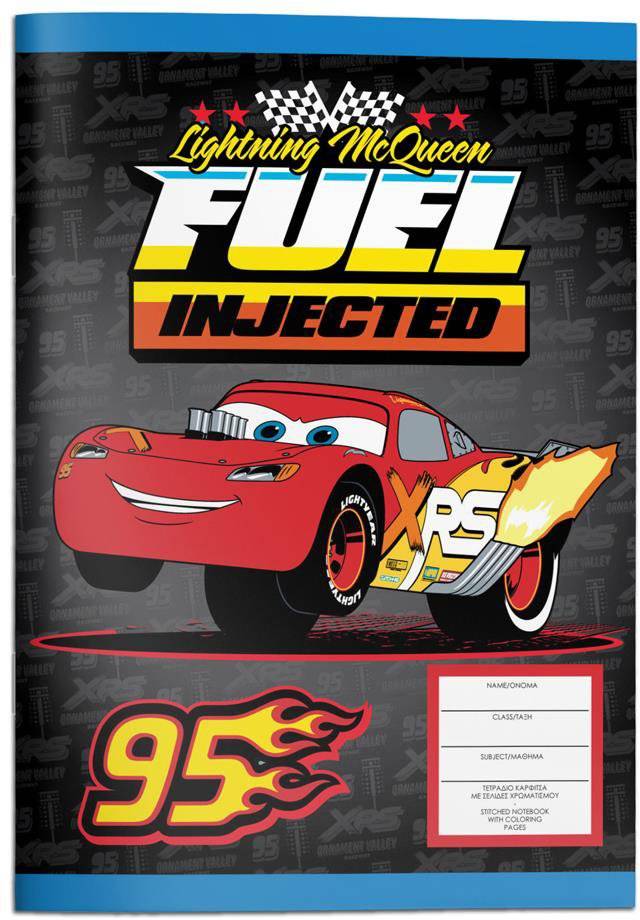 ΤΕΤΡΑΔΙΟ ΚΑΡΦΙΤΣΑ 17Χ24 CARS 40Φ ΜΑΥΡΟ MUST