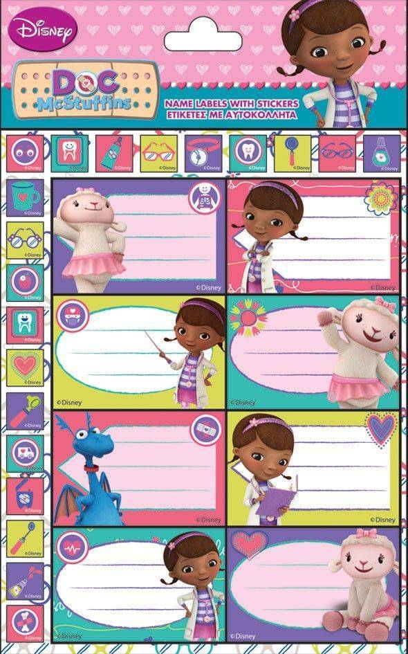 DOC ΕΤΙΚΕΤΑ GLITTER DOC MC STUFFIN