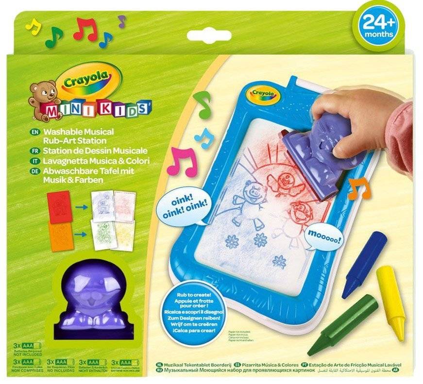 CRAYOLA MINI KIDS ΣΕΤ ΧΡΩΜΑΤΙΖΩ ΞΑΝΑ - ΞΑΝΑ ΘΑΛΑΣΣΙΟΣ ΒΥΘΟΣ