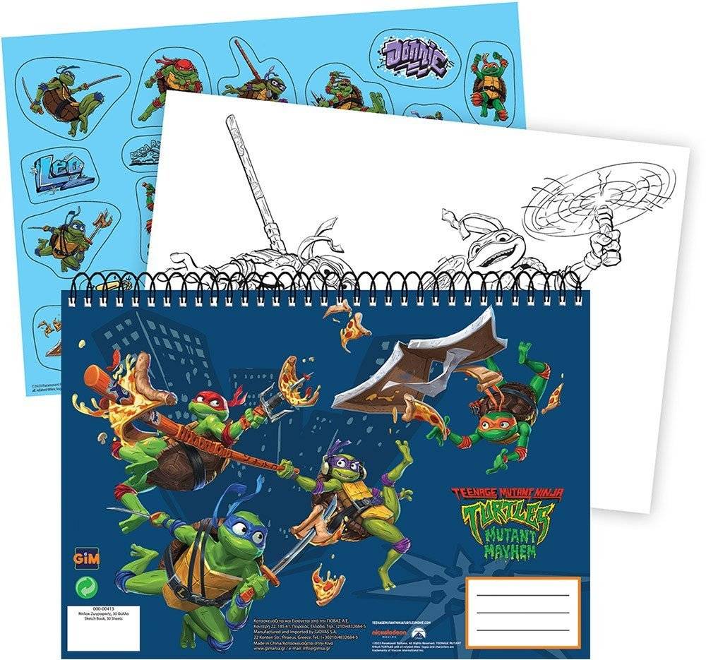 ΜΠΛΟΚ ΖΩΓΡΑΦΙΚΗΣ 23X33 ΜΕ STICKER NINJA TURTLES 2023 GIM