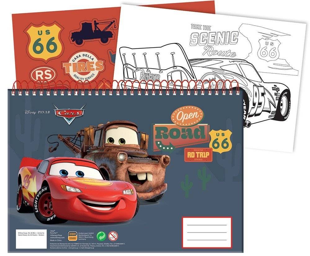 ΜΠΛΟΚ ΖΩΓΡΑΦΙΚΗΣ GIM 23X33 ΜΕ STICKERS CARS 2023 GIM