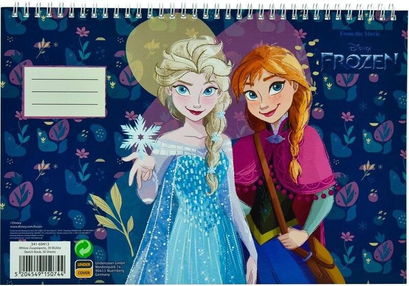 ΜΠΛΟΚ ΖΩΓΡΑΦΙΚΗΣ GIM A4 FROZEN