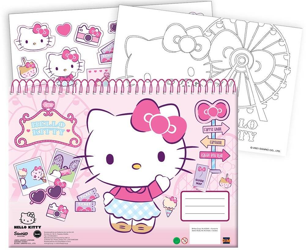 ΜΠΛΟΚ ΖΩΓΡΑΦΙΚΗΣ GIM 23X33 ΜΕ STICKERS HELLO KITTY GIM