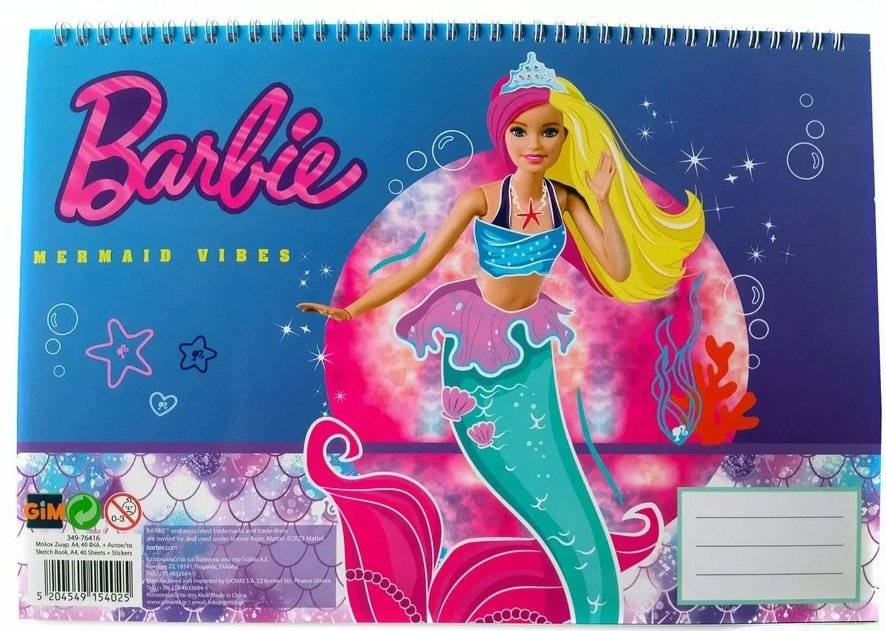 ΜΠΛΟΚ ΖΩΓΡΑΦΙΚΗΣ 23X33 ΜΕ STICKER BARBIE