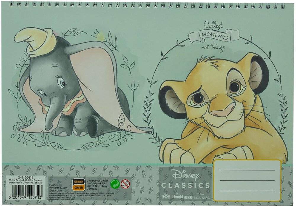 ΜΠΛΟΚ ΖΩΓΡΑΦΙΚΗΣ DUMBO-LION KING GIM C4 40 ΦΥΛΛΩΝ ΜΕ ΑΥΤΟΚΟΛΛΗΤΑ 22.9X32.4CM GIM
