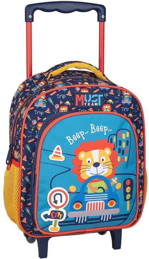 MUST ΤΣΑΝΤΑ TROLLEY MUST TEAM HAPPY TRIP 2 ΘΗΚΕΣ