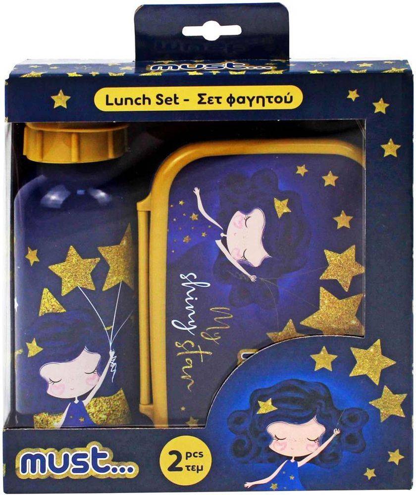 MUST ΣΕΤ ΦΑΓΗΤΟΔΟΧΕΙΟ-ΠΑΓΟΥΡΙ MUST MY SHINY STAR
