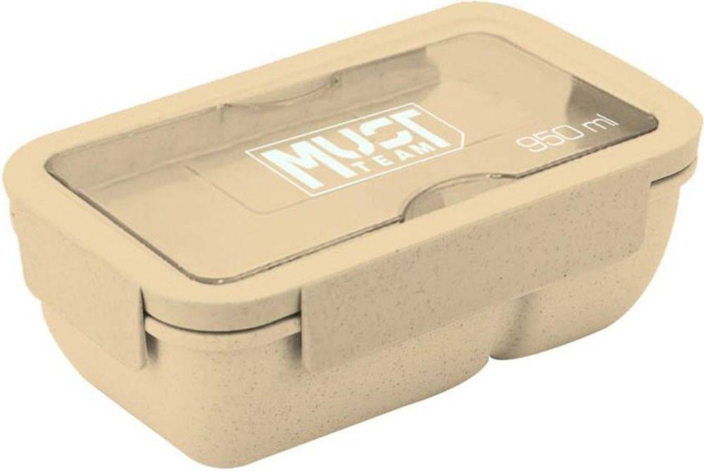 ΔΟΧΕΙΟ ΦΑΓΗΤΟΥ ΠΛΑΣΤΙΚΟ ΜΕ ΠΙΡΟΥΝΙ ΚΑΙ ΚΟΥΤΑΛΙ MUST ΚΙΤΡΙΝΟ 950ML MUST