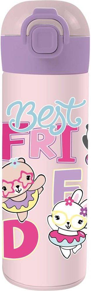 ΑΝΟΞΕΙΔΩΤΟ ΠΑΓΟΥΡΙ ΜΕ ΚΑΛΑΜΑΚΙ MUST BEST FRIENDS (500 ML)