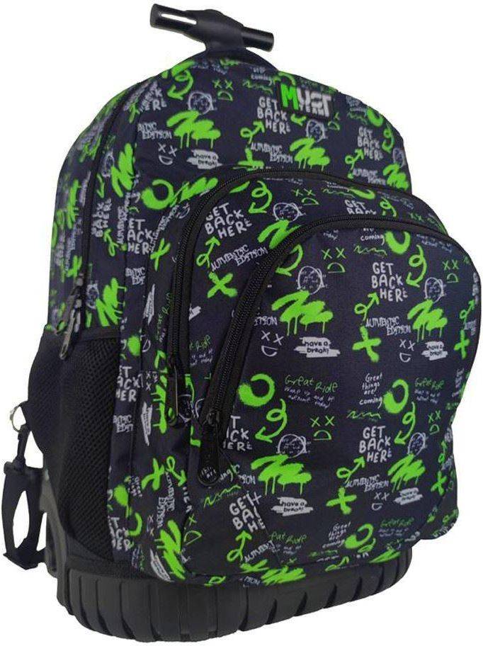 ΤΣΑΝΤΑ TROLLEY MUST TEAM INSPIRATION GET BACK HERE 3 ΘΗΚΕΣ ΜΕ ΜΟΝΟ ΧΕΡΟΥΛΙ ΚΑΙ 2 ΡΟΔΕΣ