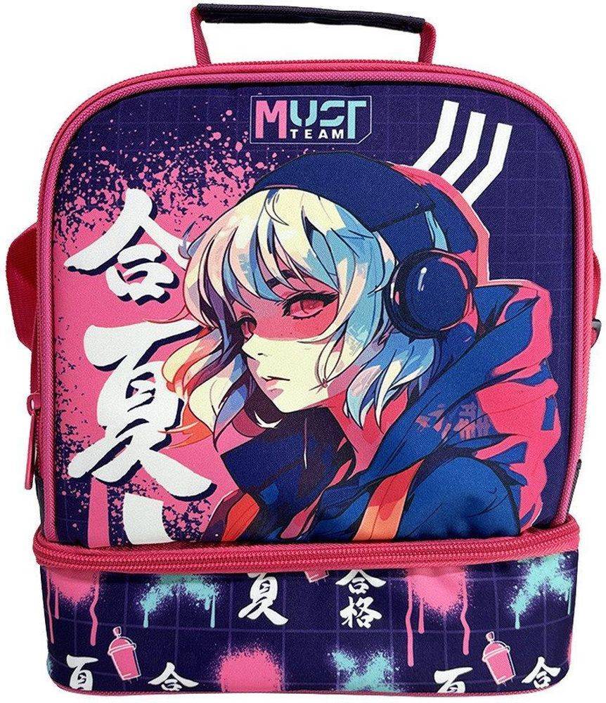 MUST ΙΣΟΘΕΡΜΙΚΟ ΤΣΑΝΤΑΚΙ ΦΑΓΗΤΟΥ MUST TEAM YUMMY ANIME 2 ΘΗΚΕΣ