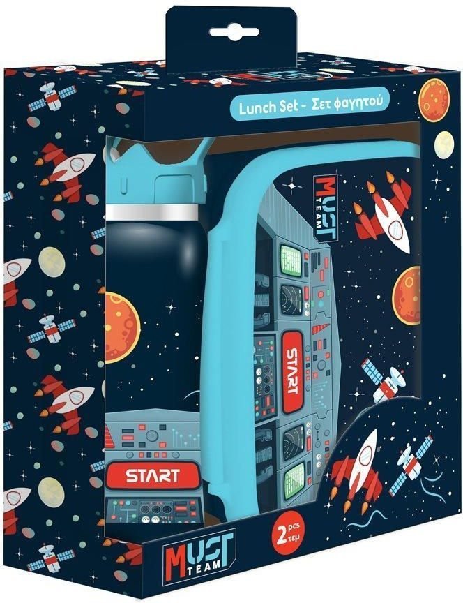 ΣΕΤ ΦΑΓΗΤΟΥ MUST TEAM SPACESHIP ΦΑΓΗΤΟΔΟΧΕΙΟ 800 ML - ΠΑΓΟΥΡΙ ΑΝΟΞΕΙΔΩΤΟ 500 ML