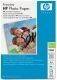 H I HEWLETT PACKARD A4 VERYDAY PHOTO SEMI - GLOSSY PAPER 100 Y  OEM: Q2510A/HG