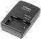 CANON CG-800 BATTERY CHARGER 2590B003