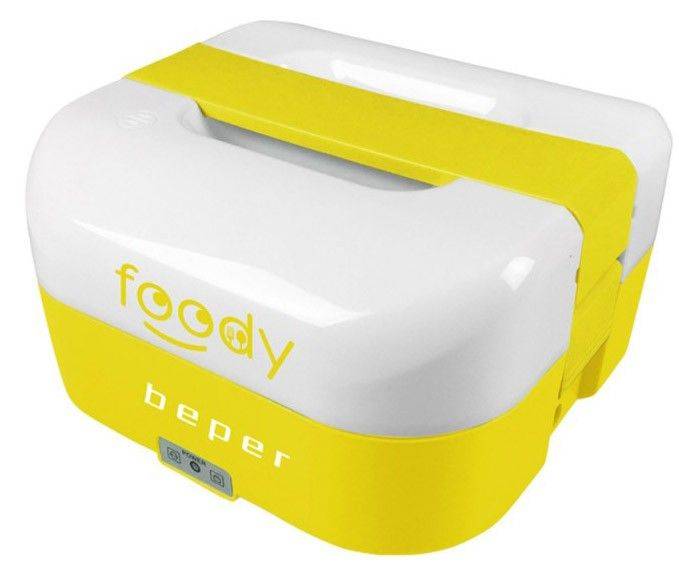 ΘΕΡΜΑΙΝΟΜΕΝΟ ΔΟΧΕΙΟ ΦΑΓΗΤΟΥ BEPER BC.160G ΚΙΤΡΙΝΟ BEPER