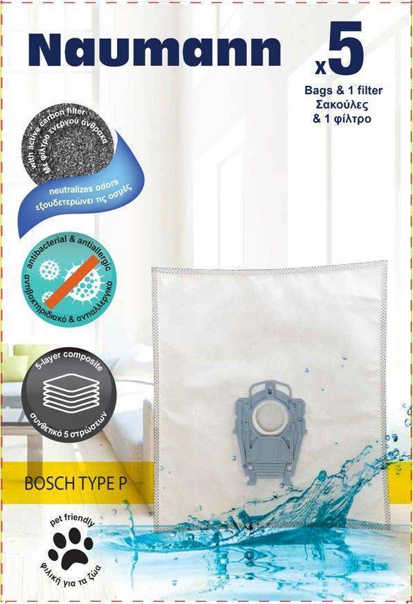 UNIVERSAL ΣΑΚΟΥΛΕΣ NAUMANN BOSCH-SIEMENS TYPE P NAUMANN