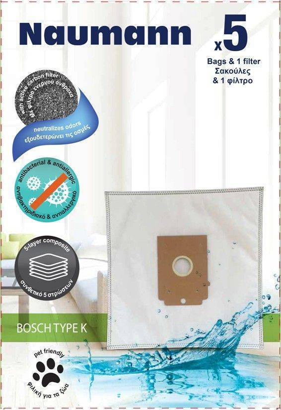 NAUMANN UNIVERSAL ΣΑΚΟΥΛΕΣ NAUMANN BOSCH-SIEMENS TYPE K