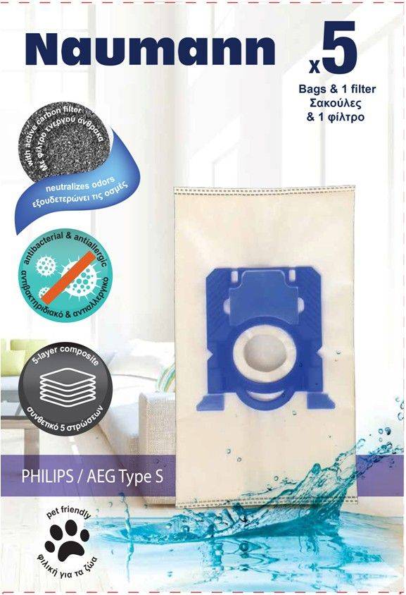 UNIVERSAL ΣΑΚΟΥΛΕΣ NAUMANN PHILIPS TYPE S NAUMANN