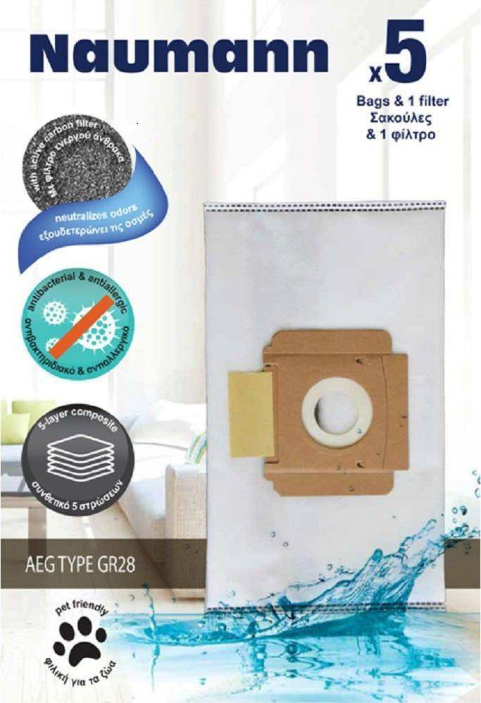 UNIVERSAL ΣΑΚΟΥΛΕΣ NAUMANN AEG TYPE GR28