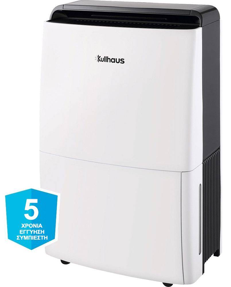 ΑΦΥΓΡΑΝΤΗΡΑΣ KULLHAUS QUALIS 25L ION KULLHAUS