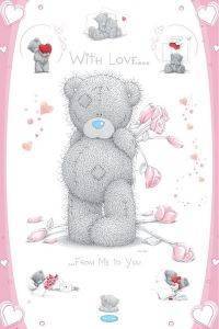 POSTER ME TO YOU WITH LOVE 61 X 91.5 CM