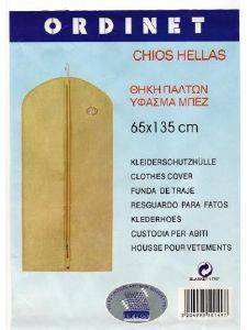   CHIOS HELLAS   65135CM