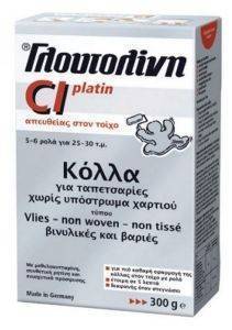    GLUTOLIN CI PLATIN 300GR