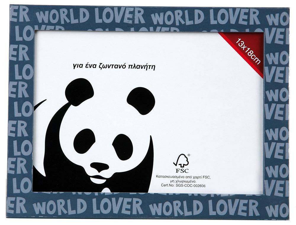 WWF ΚΟΡΝΙΖΑ 13Χ18CΜ ΞΥΛΙΝΗ ΓΚΡΙ WWF