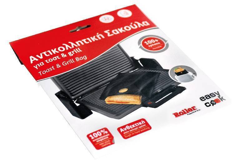 ΣΑΚΟΥΛΑ ROLLER EASY COOK ΑΝΤΙΚΟΛΛΗΤΙΚΗ ΓΙΑ ΤΟΣΤ ΚΑΙ ΓΚΡΙΛ 16X18CM 2 ΤΜΧ ROLLER
