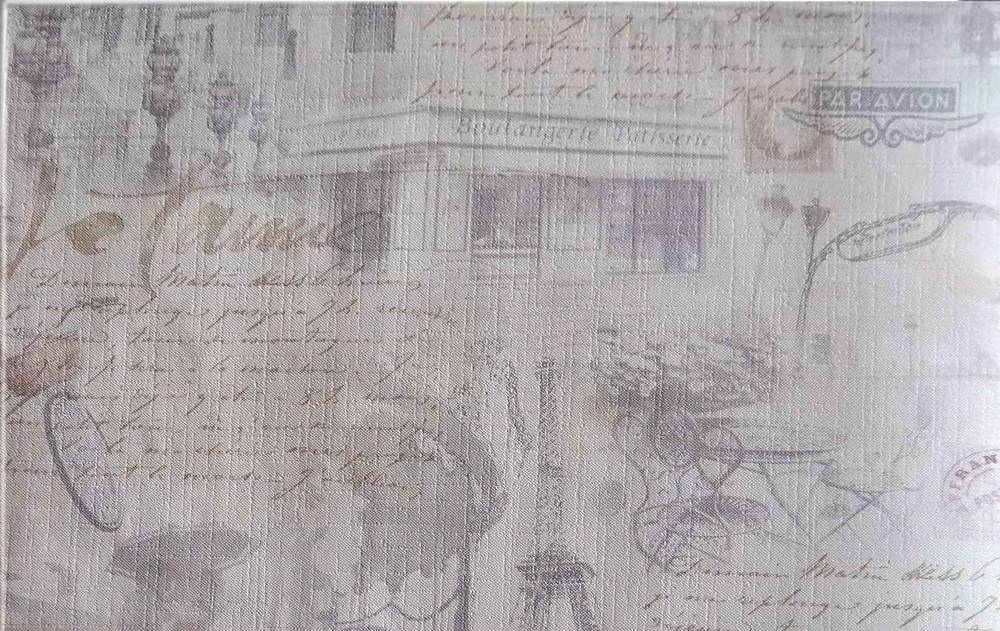 ΤΑΠΕΤΣΑΡΙΑ PETRANIS ΝΟ 220 "BOULANGERIE-PATISSERIE'' ΑΝΑΓΛΥΦΗ 1.06X10.05CM