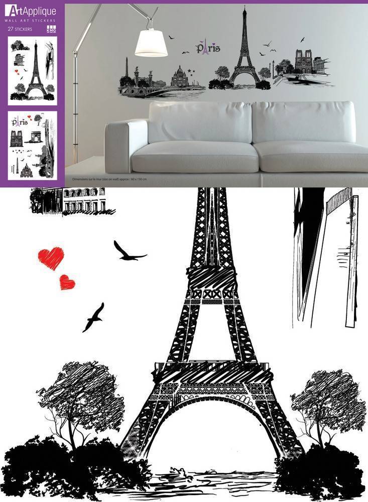 CLICK ΑΥΤΟΚΟΛΛΗΤΟ ΤΟΙΧΟΥ ART APPLIQUE PARIS ILLUSTRE (50X70CM)