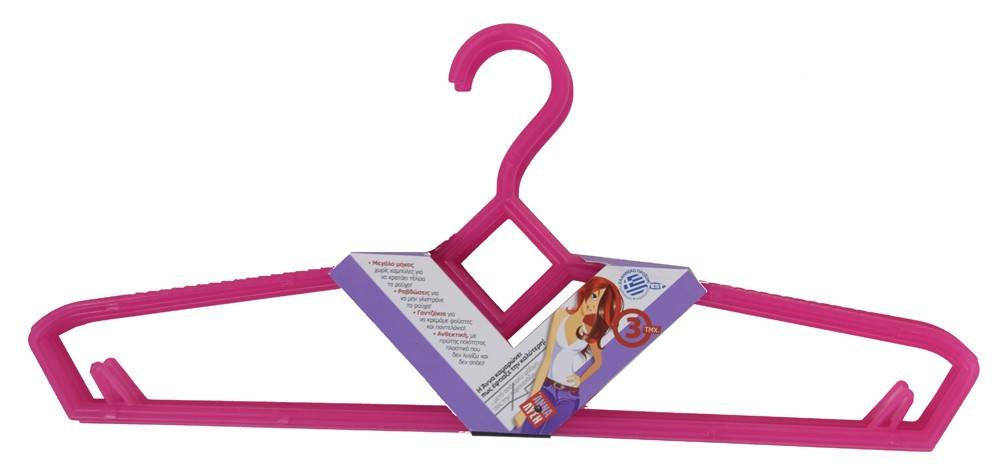 ΚΡΕΜΑΣΤΡΕΣ ΑΝΝΑ ΛΥΣΗ ΠΛΑΣΤΙΚΟ ΔΙΑΦΟΡΕΣ ΑΠΟΧΡΩΣΕΙΣ 3ΤΜΧ 45Χ19CM