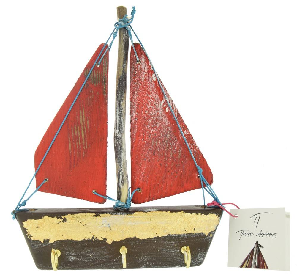 ΚΡΕΜΑΣΤΡΑ ΚΑΡΑΒΙ ΠΙΤΕΡΟΣ ΔΗΜΗΤΡΗΣ ΞΥΛΟΣΥΝΘΕΣΗ ΚΑΦΕ ΚΟΚΚΙΝΟ 15Χ18Χ1.5CM ΠΙΤΕΡΟΣ ΔΗΜΗΤΡΗΣ