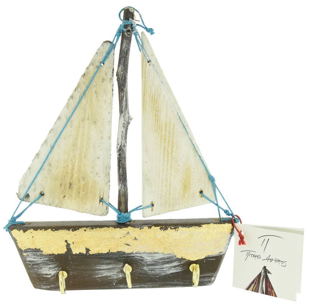 ΠΙΤΕΡΟΣ ΔΗΜΗΤΡΗΣ ΚΡΕΜΑΣΤΡΑ ΚΑΡΑΒΙ ΠΙΤΕΡΟΣ ΔΗΜΗΤΡΗΣ ΞΥΛΟΣΥΝΘΕΣΗ ΚΑΦΕ ΧΡΥΣΟ 15Χ18Χ1.5CM