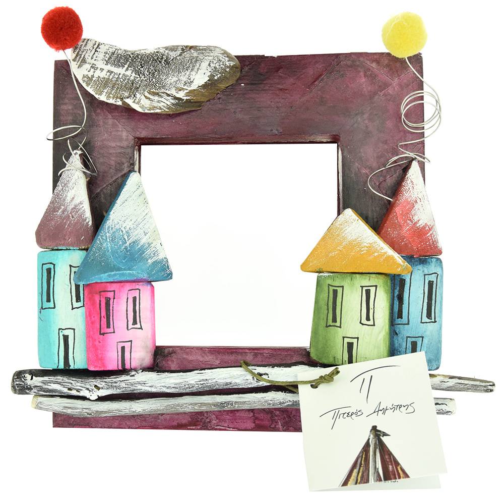 ΚΑΘΡΕΠΤΗΣ ΠΙΤΕΡΟΣ ΔΗΜΗΤΡΗΣ ΜΩΒ ΞΥΛΟΣΥΝΘΕΣΗ ΜΕ ΠΟΛΥΧΡΩΜΑ ΣΠΙΤΙΑ 15Χ14Χ3CM ΠΙΤΕΡΟΣ ΔΗΜΗΤΡΗΣ