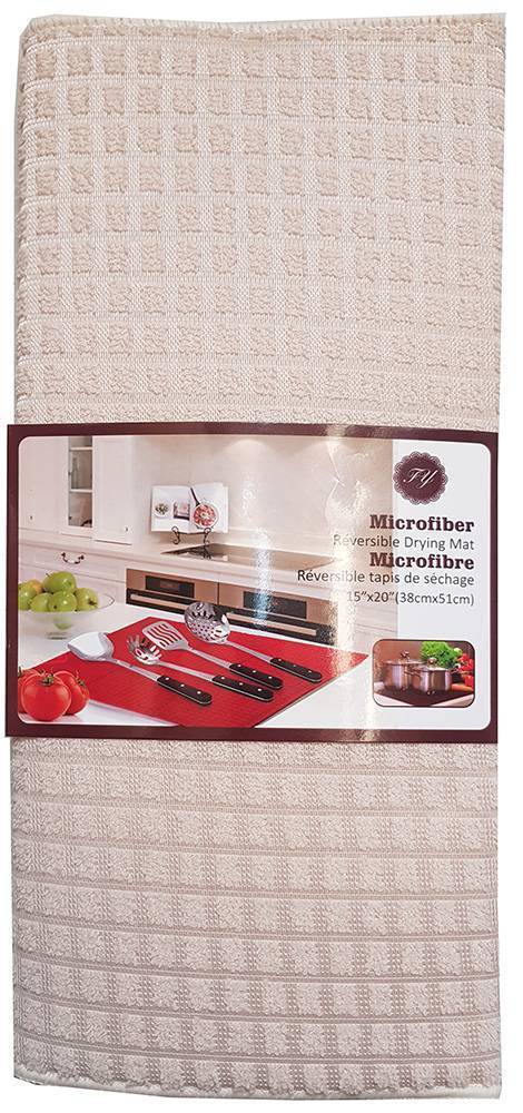 ΠΑΝΙ ΣΤΕΓΝΩΜΑΤΟΣ CHIOS HELLAS MICROFIBER ΜΠΕΖ 38Χ50CM