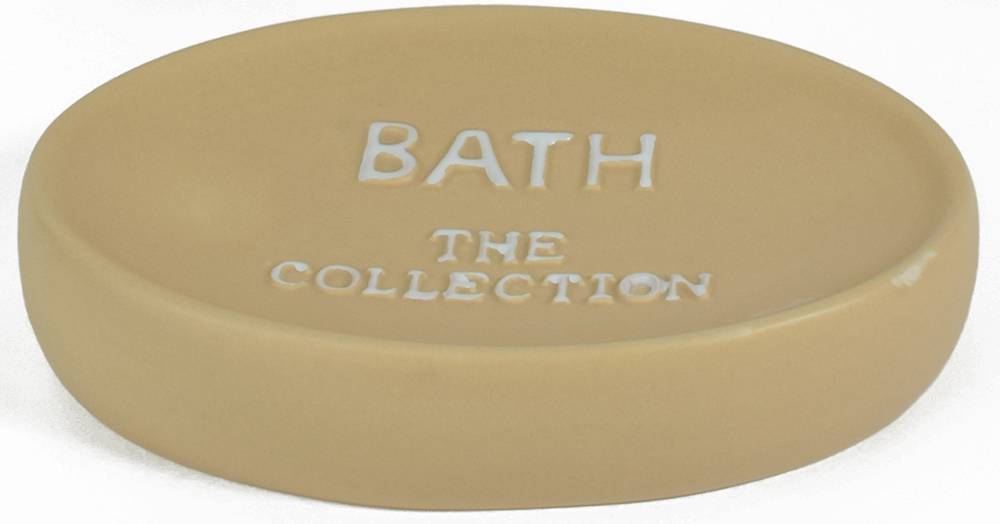 ΣΑΠΟΥΝΟΘΗΚΗ ESTIA THE COLLECTION ΜΠΕΖ 12.9X8.8X2.2CM