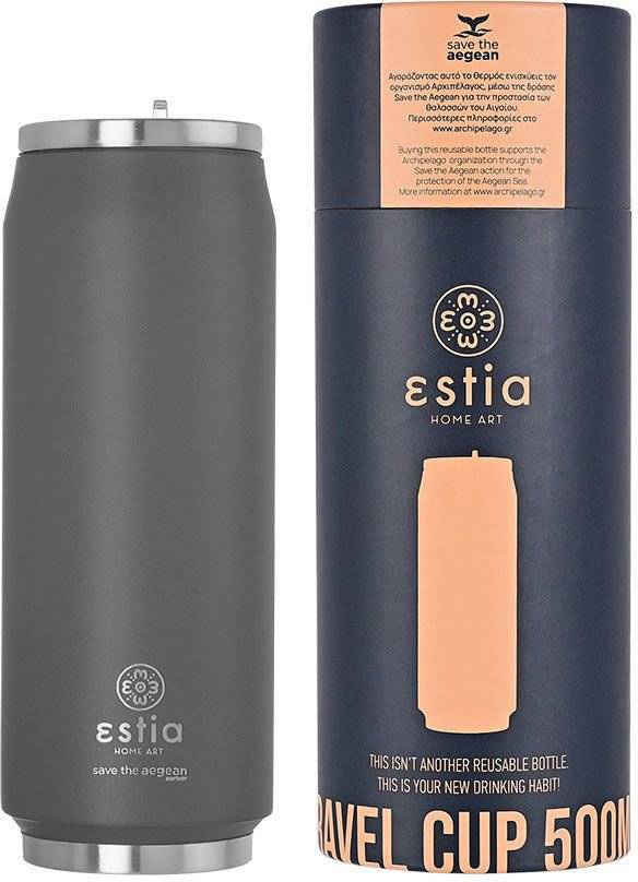 ΘΕΡΜΟΣ SAVE THE AEGEAN COFFEE FLASK FJORD GREY (500ML)