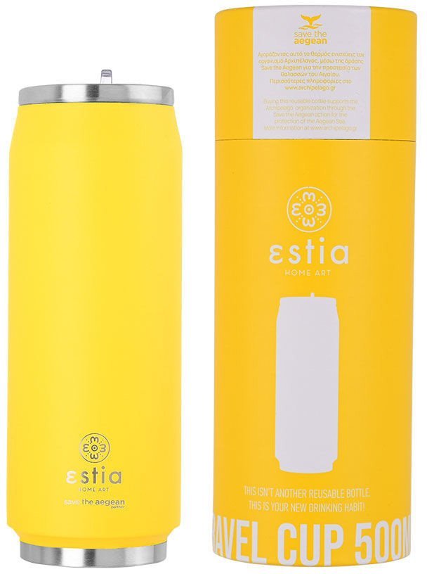 SAVE THE AEGEAN ΘΕΡΜΟΣ SAVE THE AEGEAN COFFEE FLASK PINEAPPLE YELLOW (500ML)