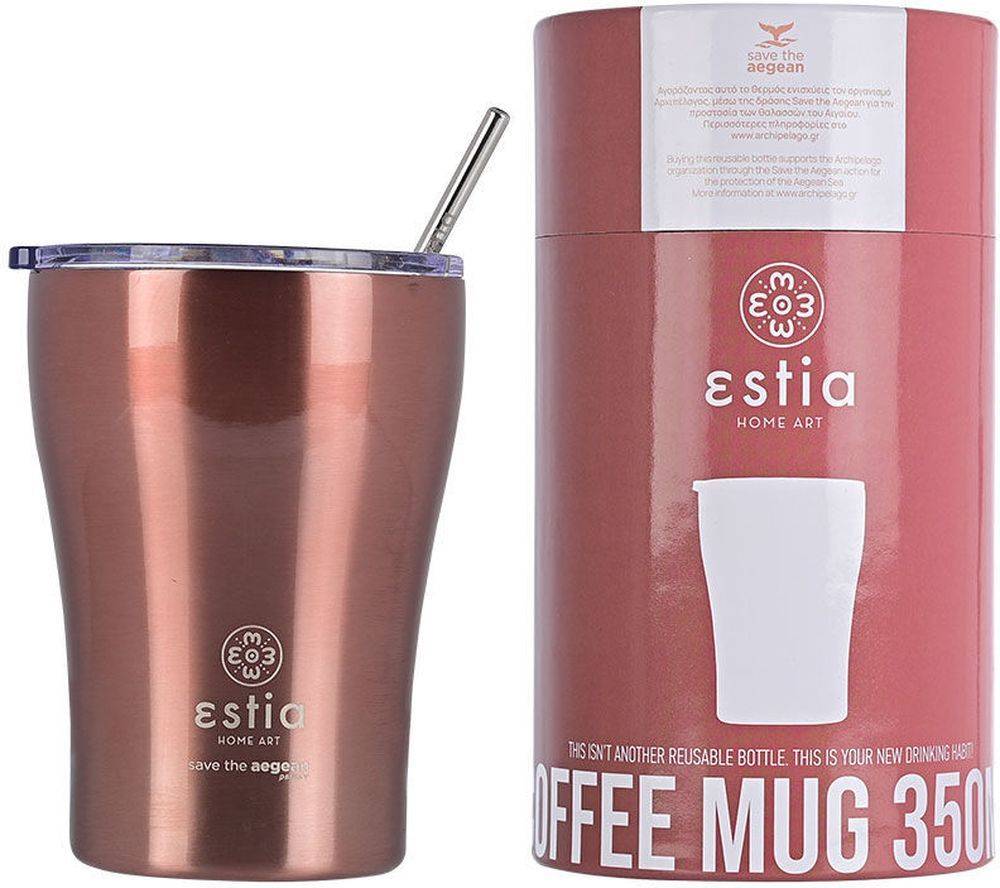 ΠΟΤΗΡΙ ΘΕΡΜΟΣ COFFEE MUG SAVE THE AEGEAN ΜΕ ΚΑΛΑΜΑΚΙ ROSE GOLD (350ML)