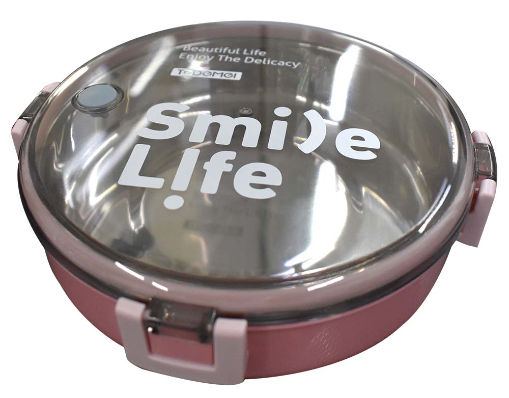 CHIOS HELLAS ΦΑΓΗΤΟΔΟΧΕΙΟ CHIOS HELLAS ΘΕΡΜΟΣ ΙΝΟΧ ΣΤΡΟΓΓΥΛΟ ΡΟΖ 930ML