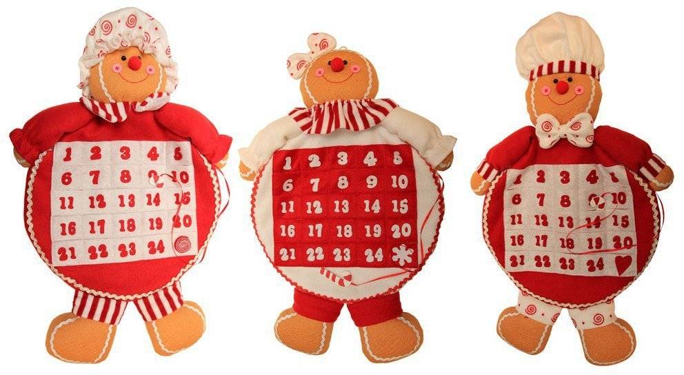 ΧΡΙΣΤΟΥΓΕΝΝΙΑΤΙΚΟ ΚΡΕΜΑΣΤΟ ΗΜΕΡΟΛΟΓΙΟ GINGERBREAD 64CM CHRISTMAS COLLECTION