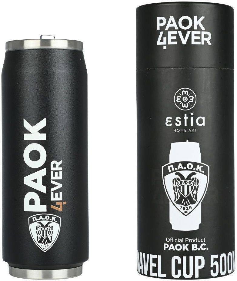 SAVE THE AEGEAN ΘΕΡΜΟΣ ESTIA SAVE THE AEGEAN TRAVEL CUP PAOK BC EDITION (500ML)