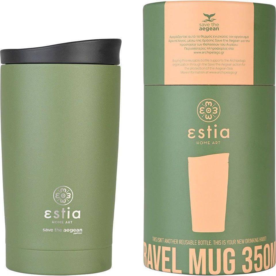 SAVE THE AEGEAN ΠΟΤΗΡΙ ΘΕΡΜΟΣ ESTIA SAVE THE AEGEAN TRAVEL MUG FOREST SPIRIT (350ML)